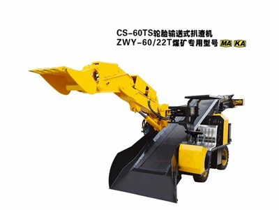 ¿Cómo se desplaza la gente en Small Mucking?